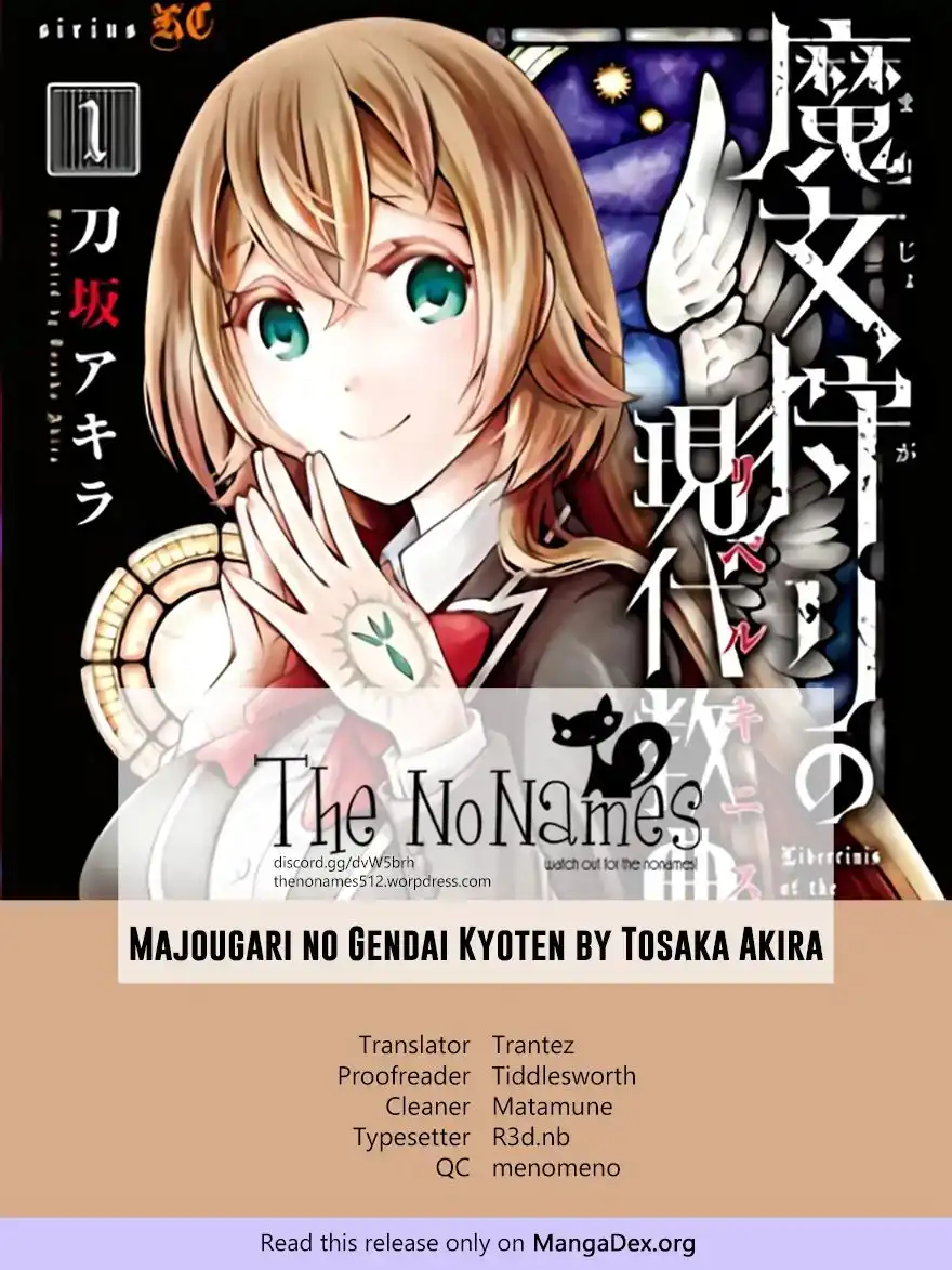 Majoukari no Gendai Kyoten Chapter 3 1